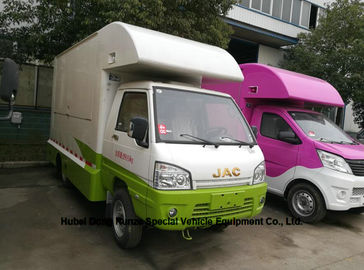 중국 주문 색깔 JAC 이동할 수 있는 부엌 트럭, 거리 이동할 수 있는 간이 식품 밴 협력 업체