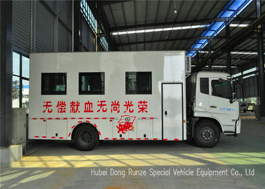중국 Kingrun 이동할 수 있는 헌혈 트럭, 병원 체력검사 차량 협력 업체