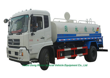 중국 물 납품과 살포를 위한 수도 펌프 물뿌리개를 가진 Kingrun 12000L 물 물뿌리개 트럭 협력 업체