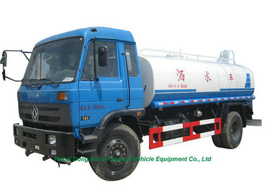 중국 물 납품과 살포 LHD/RHD를 위한 수도 펌프 물뿌리개를 가진 15000L 스테인리스 음료수 유조 트럭 협력 업체
