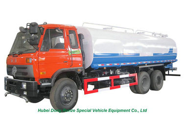 중국 22000L 스테인리스 물 납품과 살포 LHD/RHD를 위한 수도 펌프 물뿌리개를 가진 청결한 식용수 트럭 협력 업체