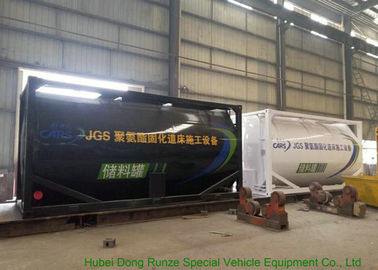중국 난방은 폴리에테르 폴리올/PMPO를 위한 20FT 탱크 콘테이너 Stanless 강철을 격리했습니다 협력 업체