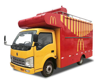 중국 4 바퀴 JBC 샌드위치 Salades/소스/디저트 판매를 위한 이동할 수 있는 체더링 트럭 협력 업체