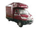 CHERY 포도 수확 햄버거 아이스크림 판매 트럭, 이동할 수 있는 간이 식품 밴 협력 업체