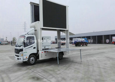 중국 주문을 받아서 만들어지는 LED 게시판 나릅니다/LED 스크린 트럭을 이동하는 AUMARK OMDM 협력 업체