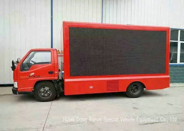 중국 15KW OUMA 최고 침묵하는 발전기를 가진 JMC P10 풀 컬러 LED 게시판 트럭 협력 업체