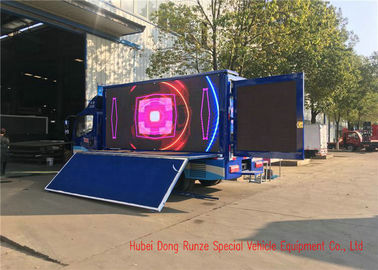 중국 파란 디지털 방식으로 이동할 수 있는 광고 트럭, 광고 풀 컬러 LED 스크린 트럭 협력 업체