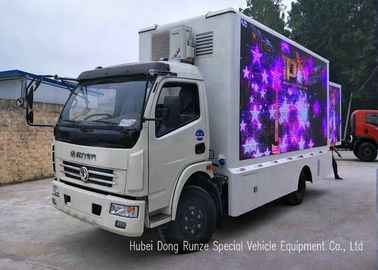 중국 촉진 광고, 독점 개봉 흥행을 위한 옥외 DFAC 이동할 수 있는 LED 게시판 트럭 협력 업체