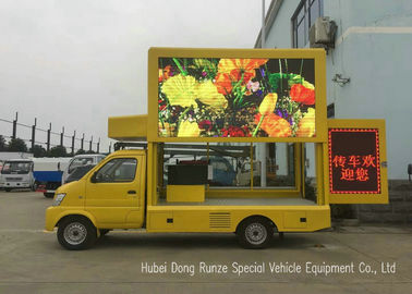 중국 광고 사건/쇼 LED 게시판 트럭, 3배 옆 이동할 수 있는 광고 차량 협력 업체