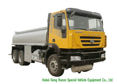 중국 IVECO 납품 트럭 21000 리터 연료, 디젤 엔진을 가진 휘발유 유조 트럭 협력 업체