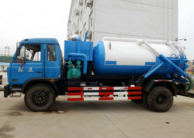 중국 청소 하수구 오물 구덩이, 시궁창, 배수구를 위한 고압 부패시키는 진공 트럭 협력 업체