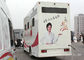 ISUZU 의학 헌혈을 위한 이동할 수 있는 병원 체력검사 차량 협력 업체