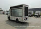 ISUZU 판매 촉진 광고를 위한 가벼운 상자를 말기를 가진 이동할 수 있는 LED 게시판 트럭 협력 업체