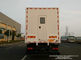 특별한 장치를 주문을 받아서 만드는 Run Outdoor Logistics Shower 임금 차량: 뜨거운 냉수 보급 체계, 샤워 장치 협력 업체
